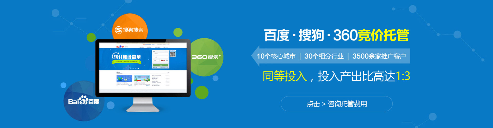 太康竞价端口开户