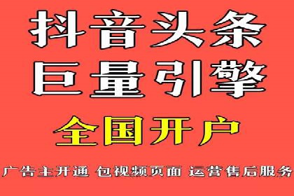 百度SEM在医疗行业中的精准营销案例