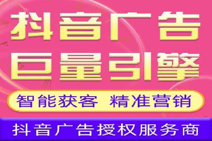 百度推广计费模式详解——以某品牌为例